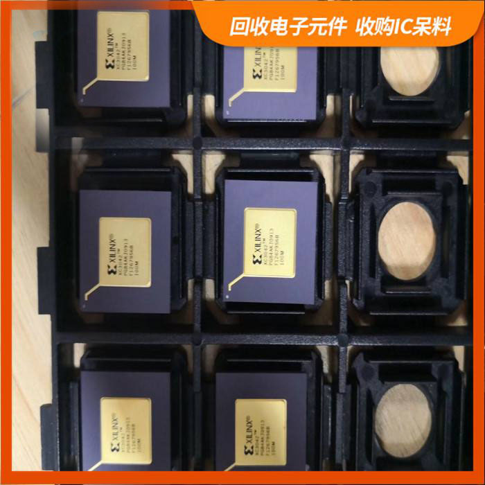 雄州街道剩余电子料回收，芯片高价回收